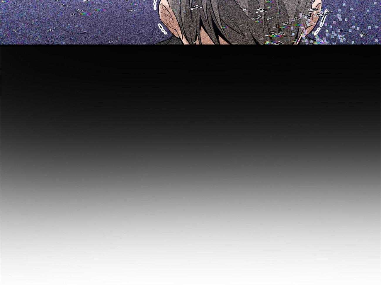 《利己主义》第9话 9_不想奶孩子 第8页