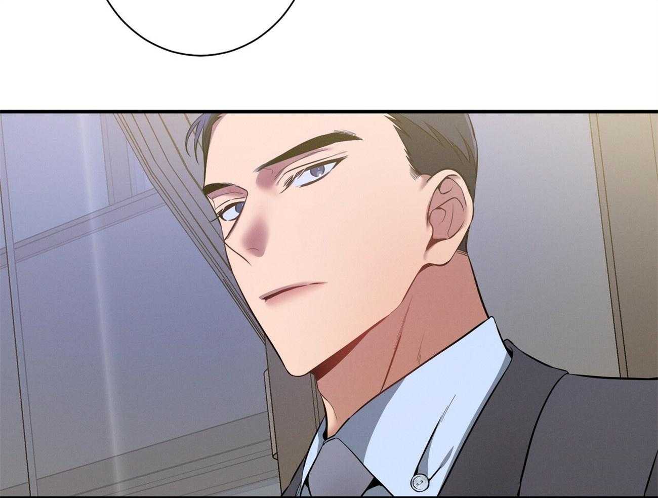 《利己主义》第11话 11_为什么是他 第24页