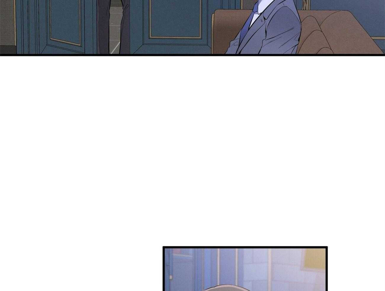 《利己主义》第11话 11_为什么是他 第47页