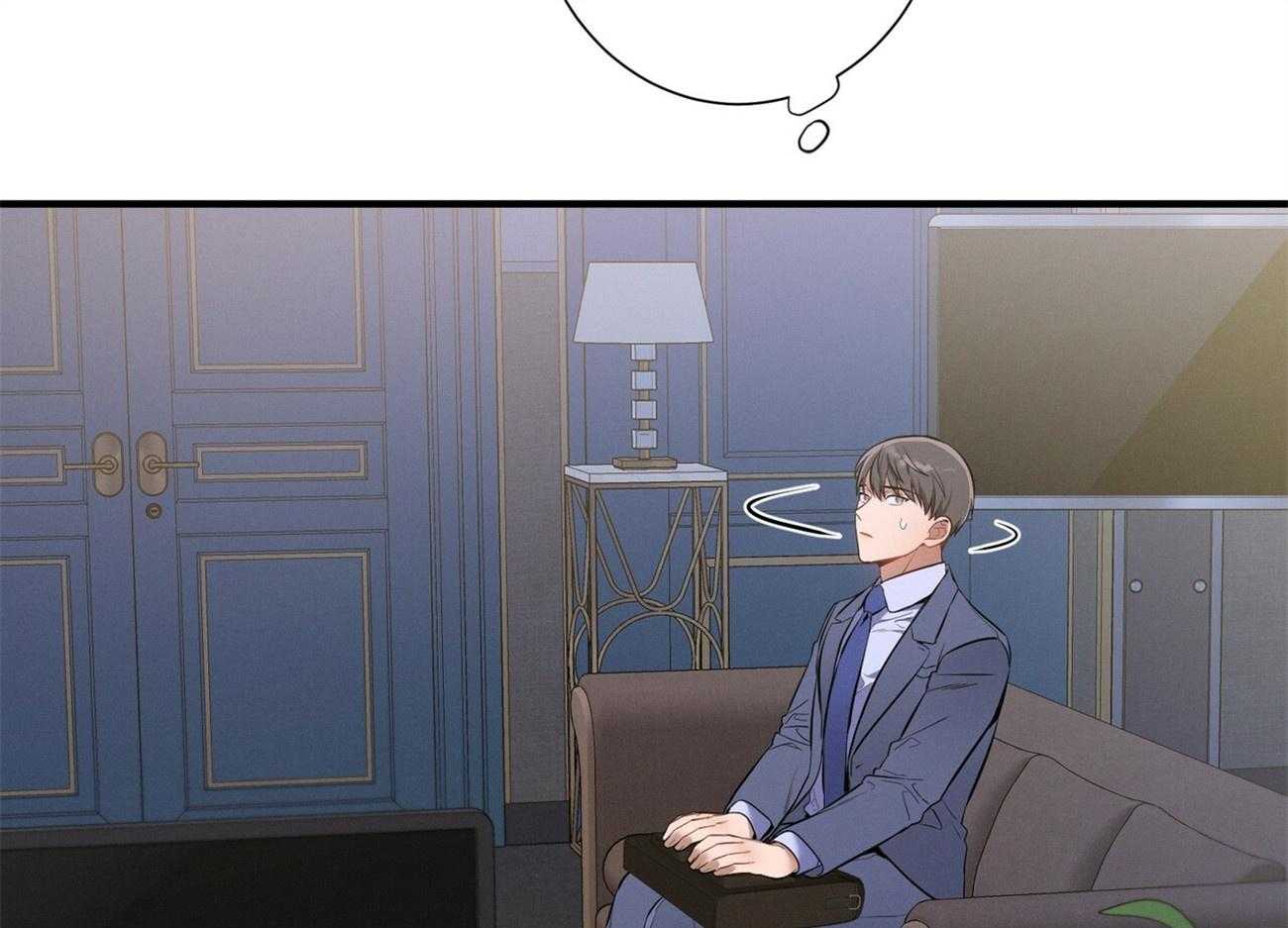 《利己主义》第11话 11_为什么是他 第50页