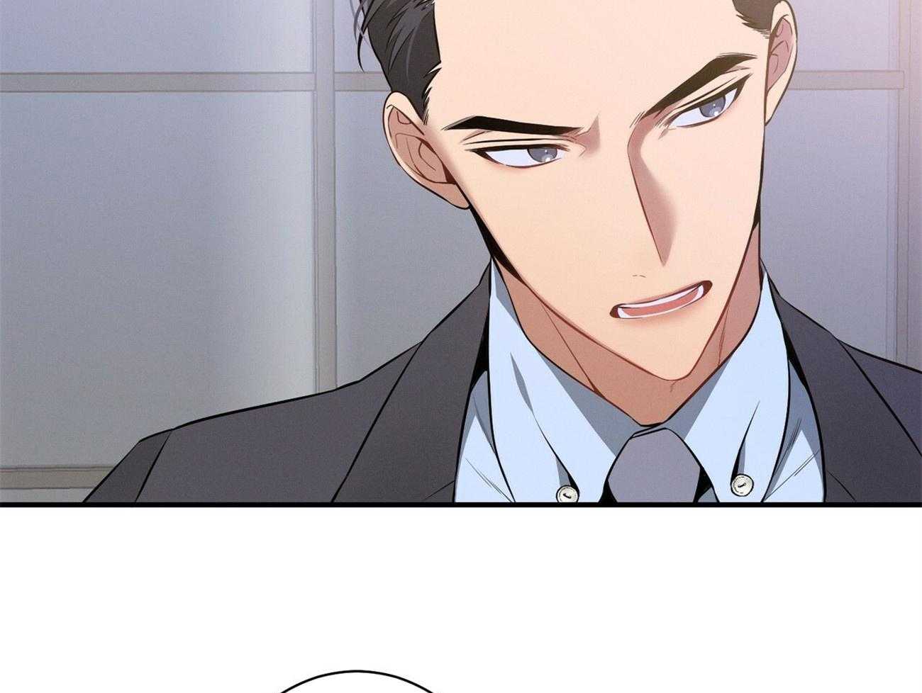 《利己主义》第11话 11_为什么是他 第8页