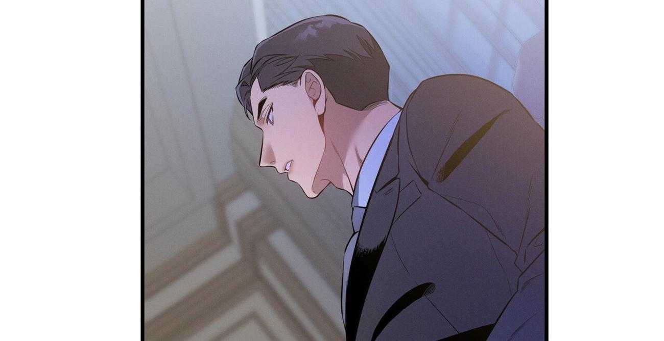 《利己主义》第10话 10_协商 第3页