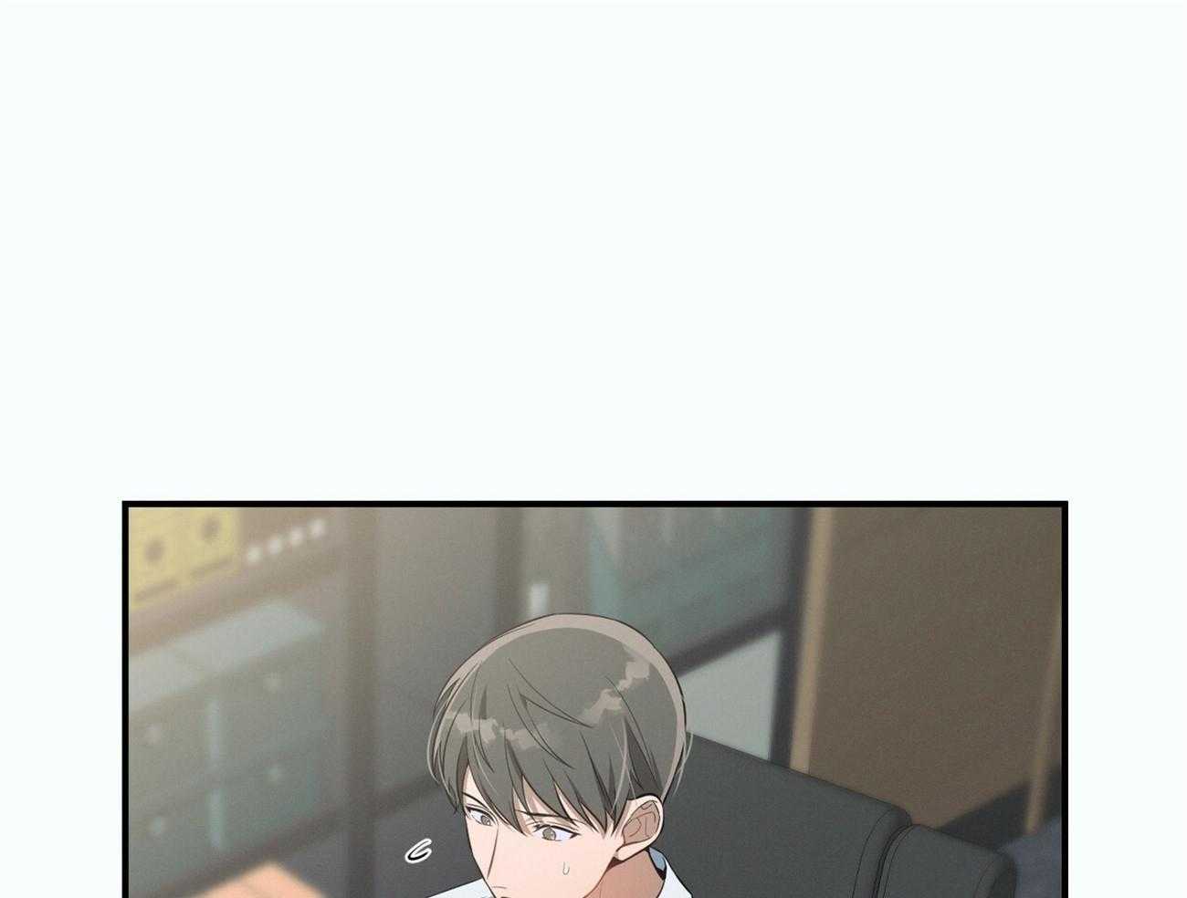 《利己主义》第19话 第一次考核 第24页