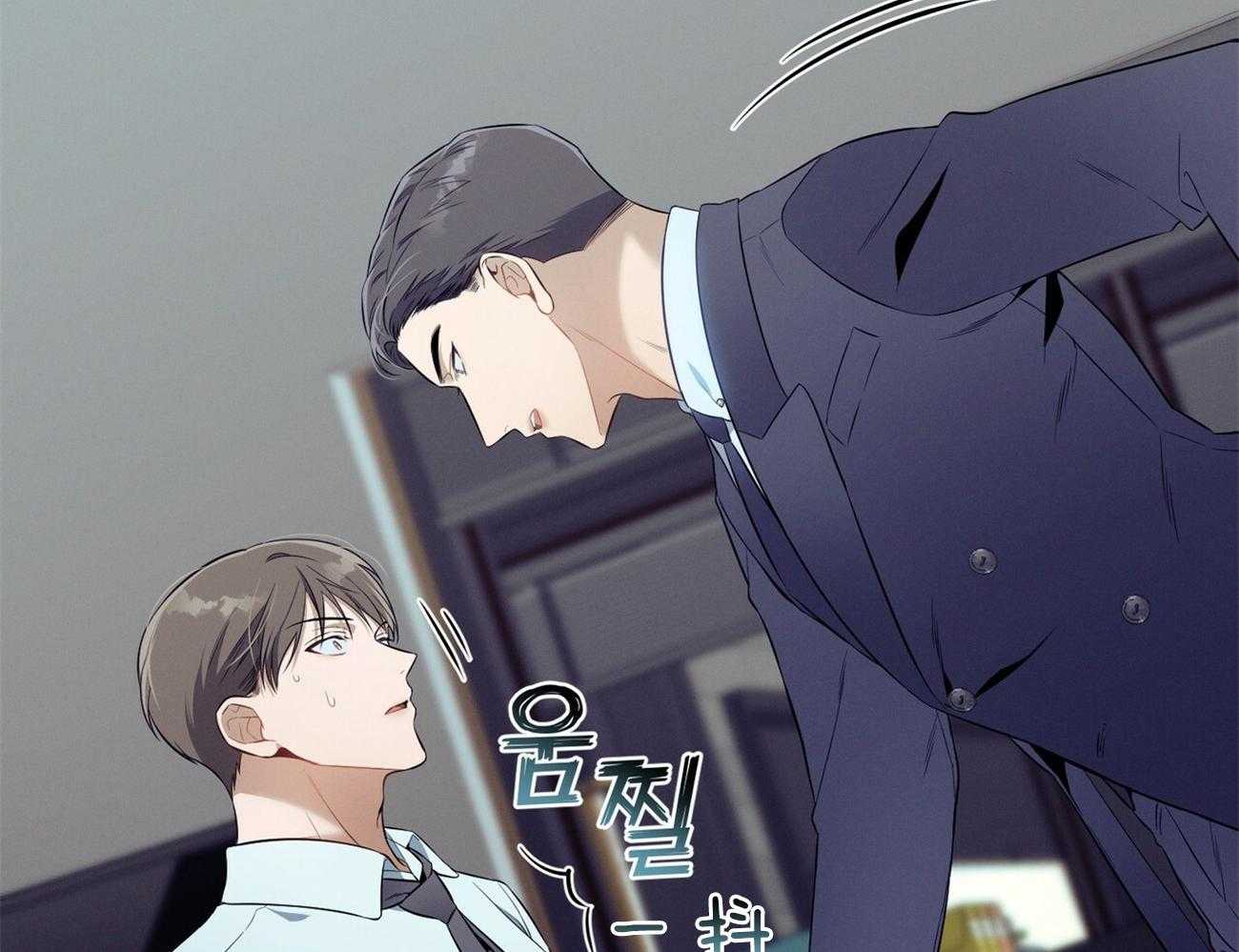 《利己主义》第19话 第一次考核 第54页