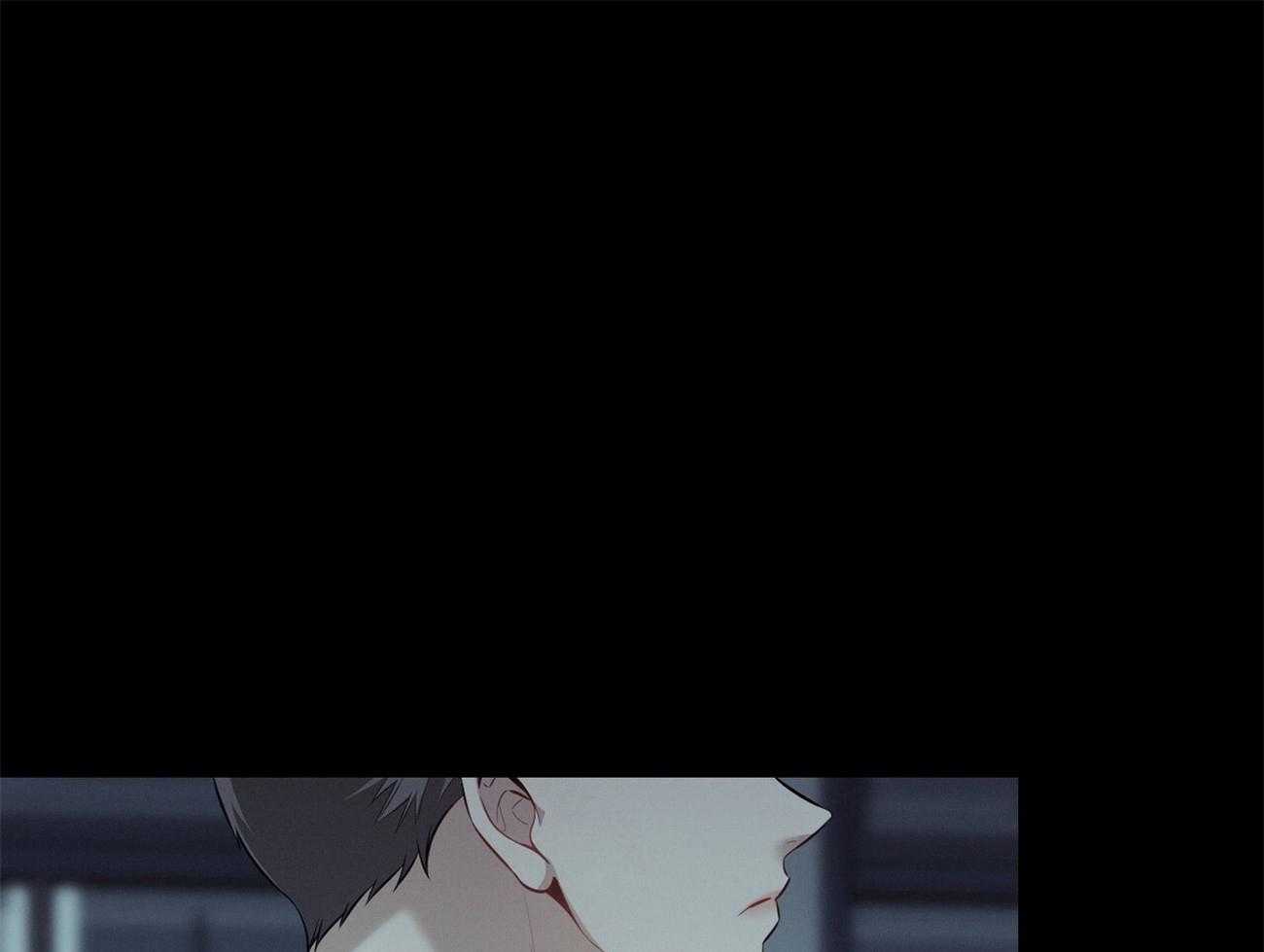 《利己主义》第19话 第一次考核 第74页
