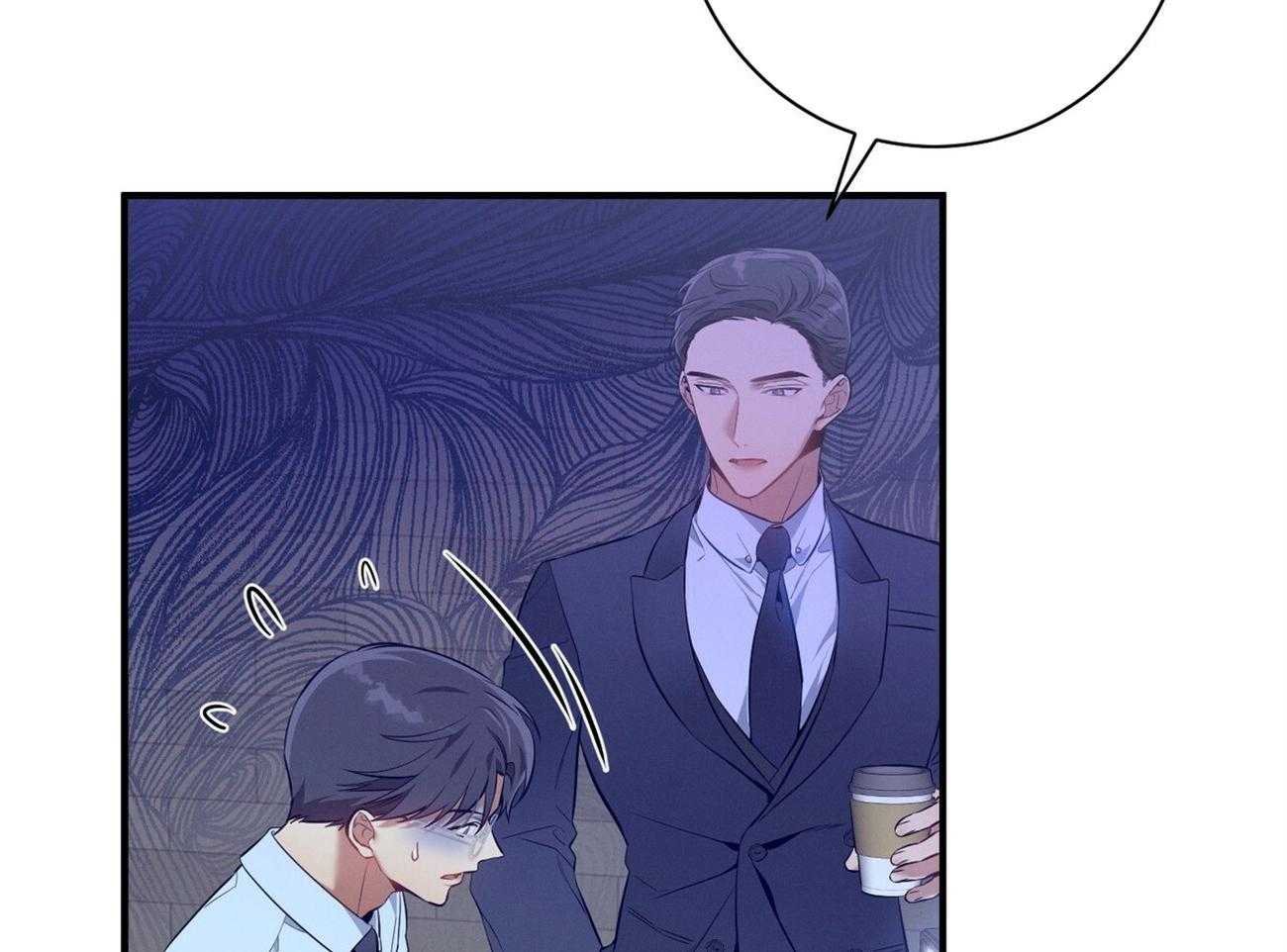 《利己主义》第17话 一个月没见 第60页
