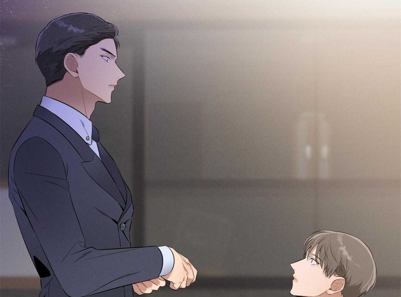 《利己主义》第21话 他不一样 第18页