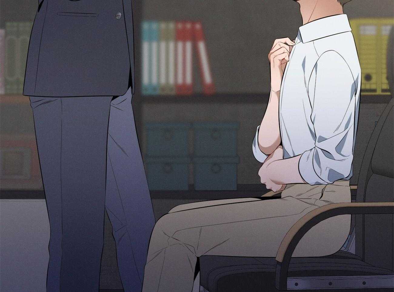 《利己主义》第21话 他不一样 第19页