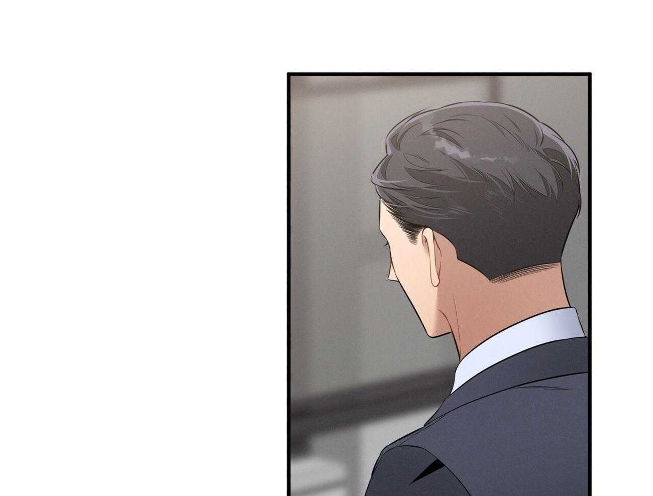 《利己主义》第21话 他不一样 第28页