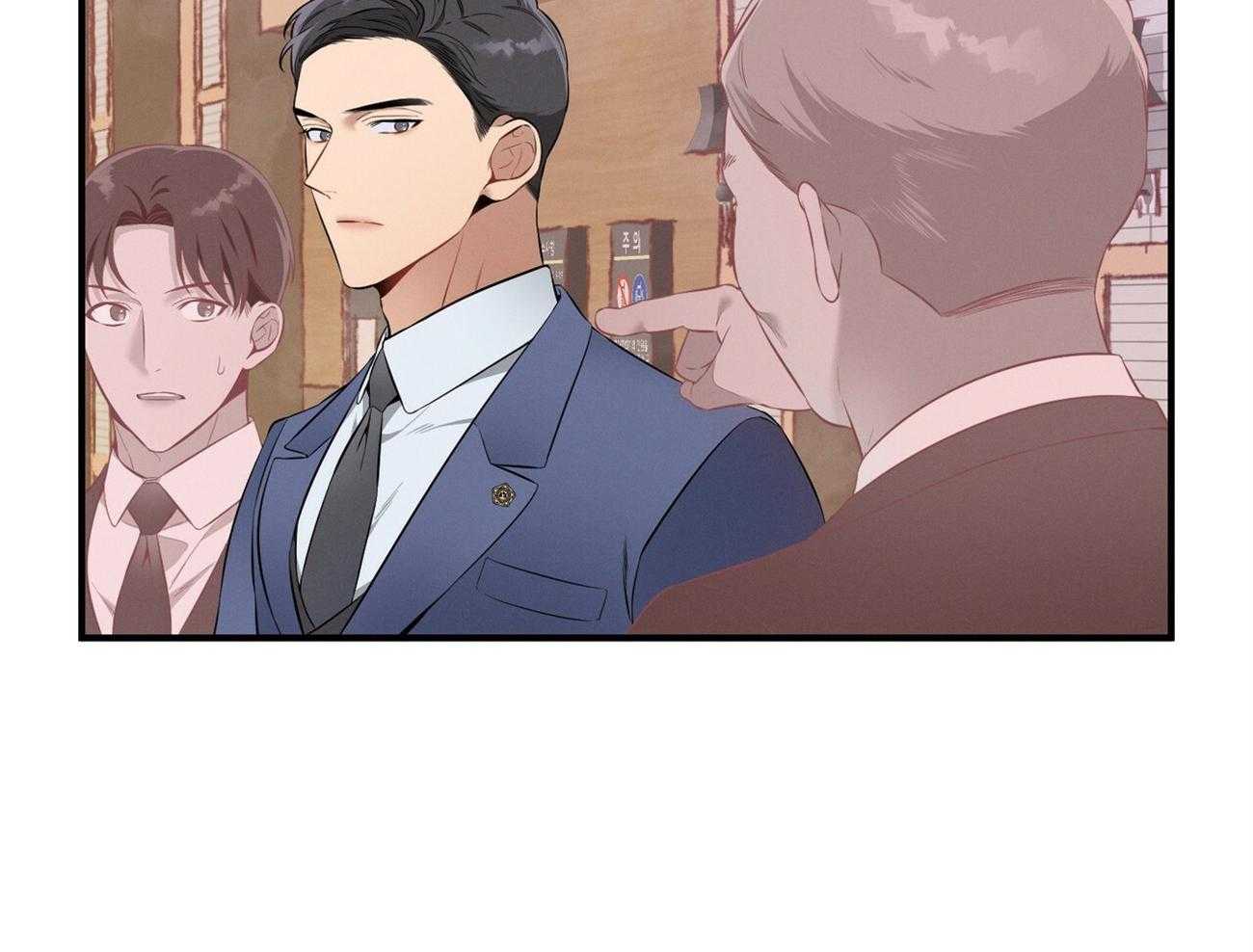 《利己主义》第21话 他不一样 第34页