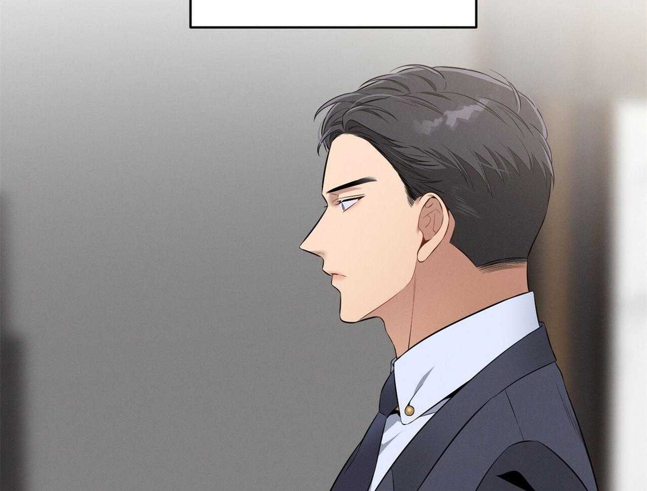 《利己主义》第21话 他不一样 第36页