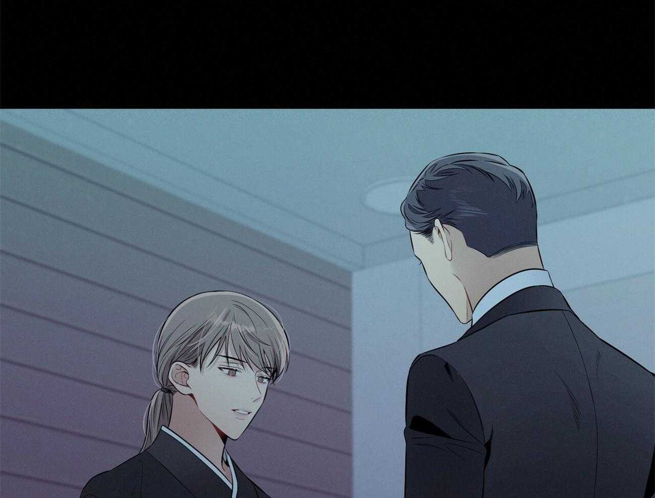 《利己主义》第21话 他不一样 第48页