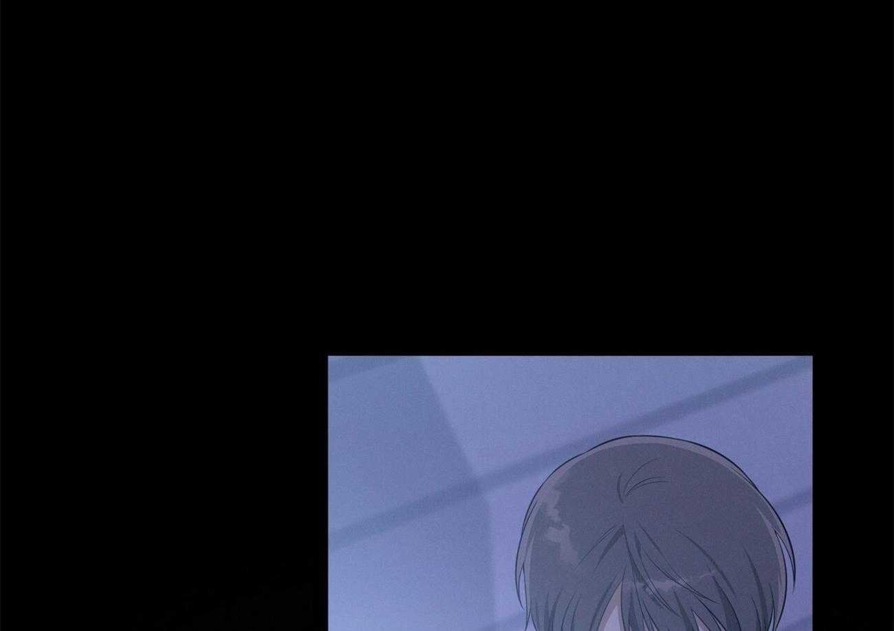 《利己主义》第21话 他不一样 第53页