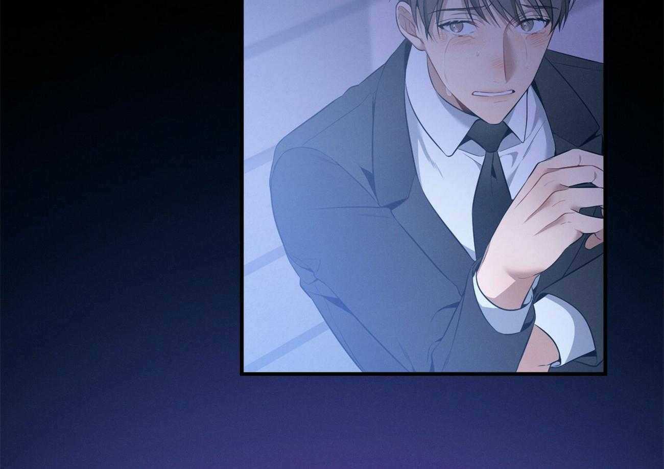 《利己主义》第21话 他不一样 第54页