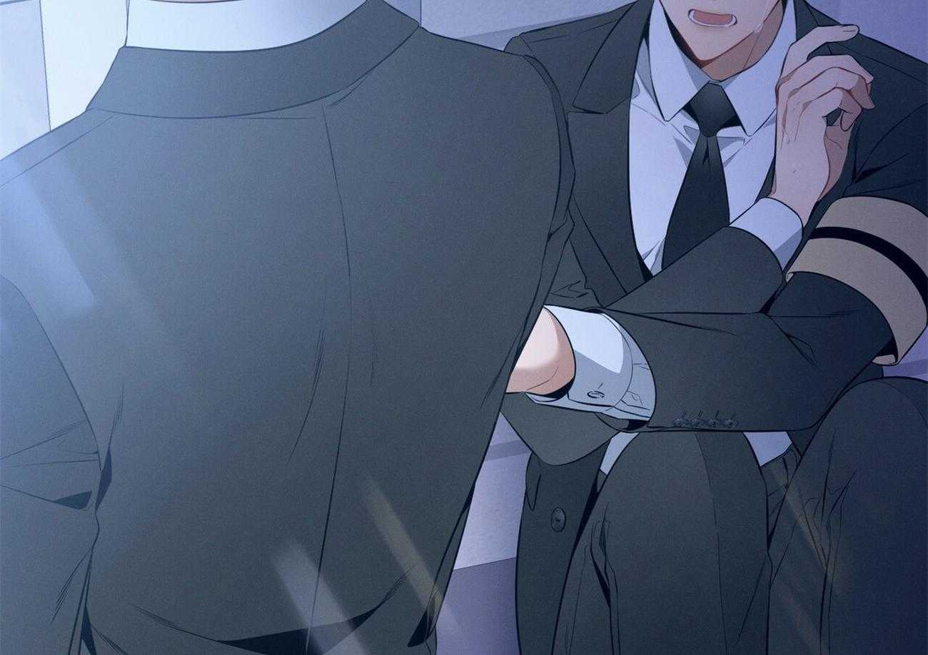 《利己主义》第21话 他不一样 第59页
