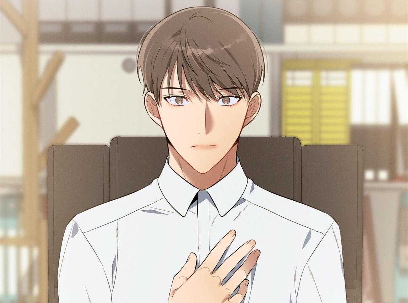 《利己主义》第21话 他不一样 第7页