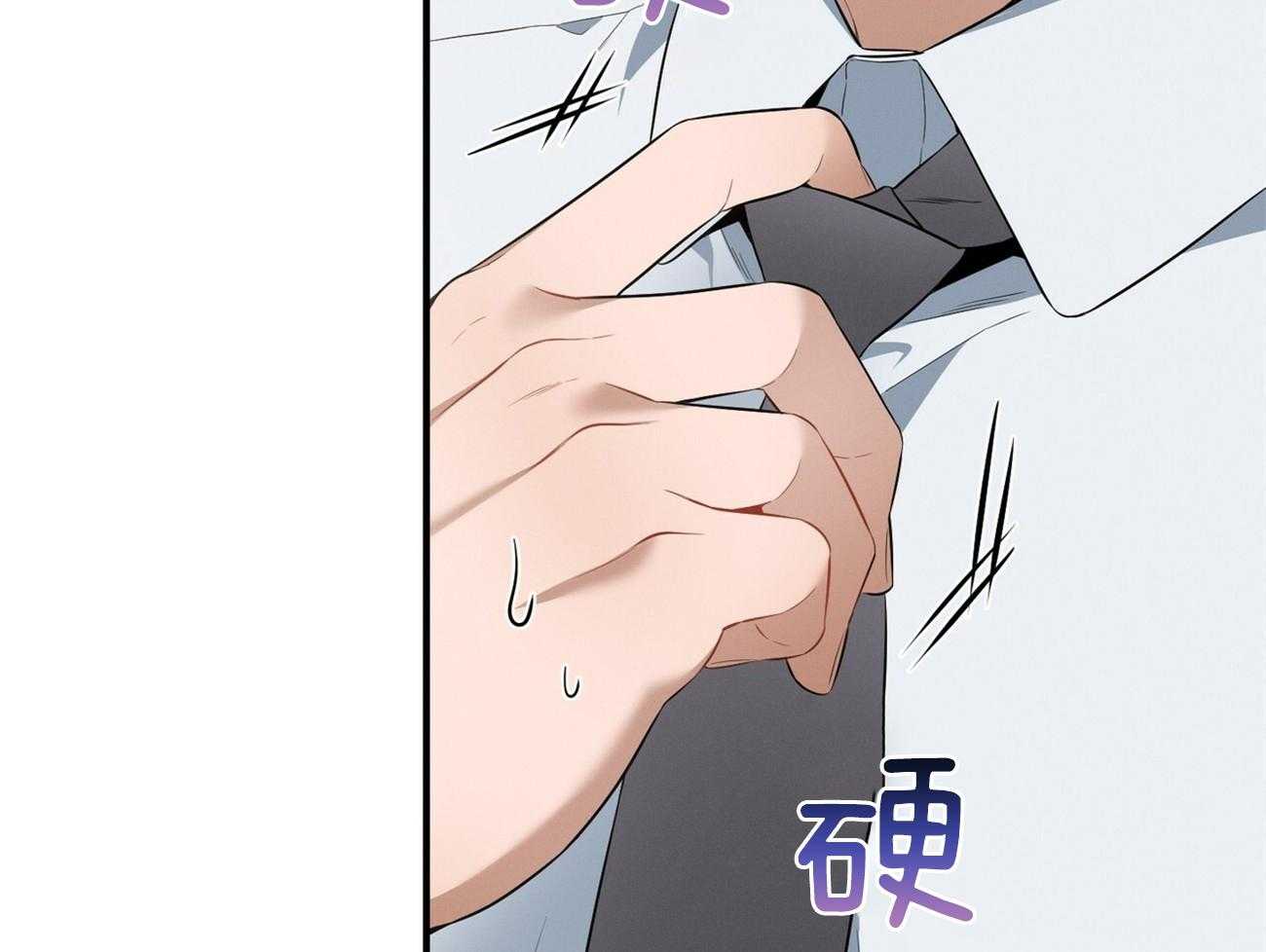 《利己主义》第23话 一定要拿高分 第29页