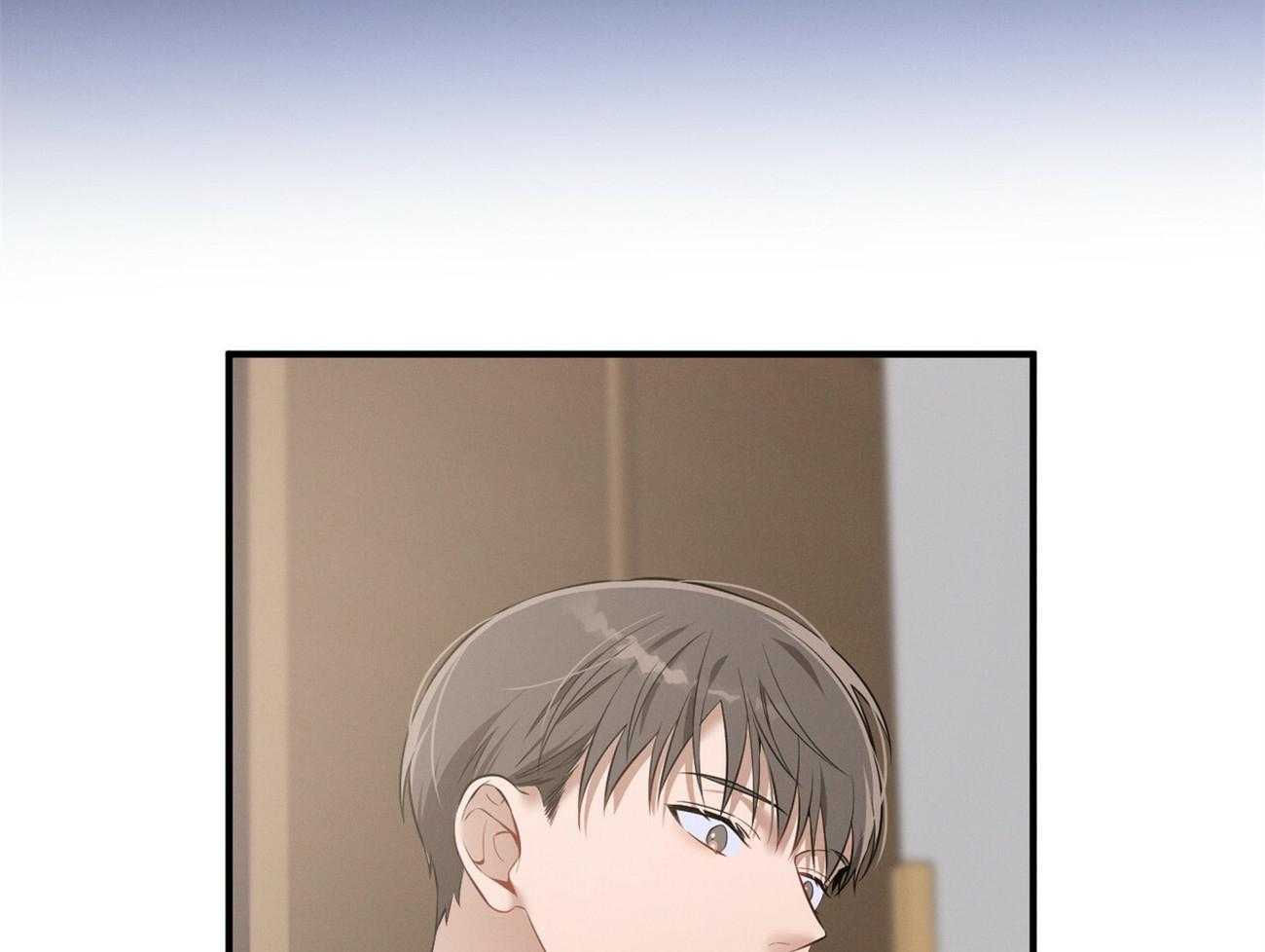 《利己主义》第23话 一定要拿高分 第33页