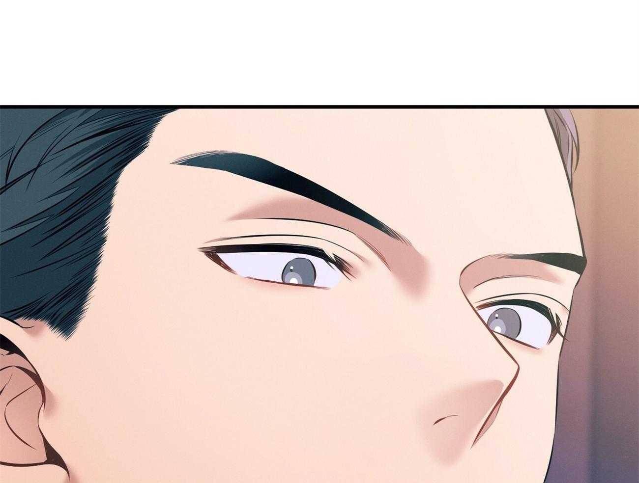 《利己主义》第26话 不喜欢你这种人 第26页