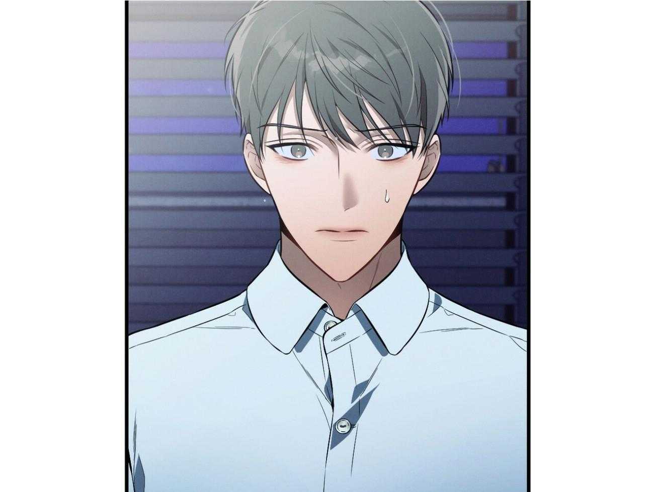 《利己主义》第26话 不喜欢你这种人 第47页