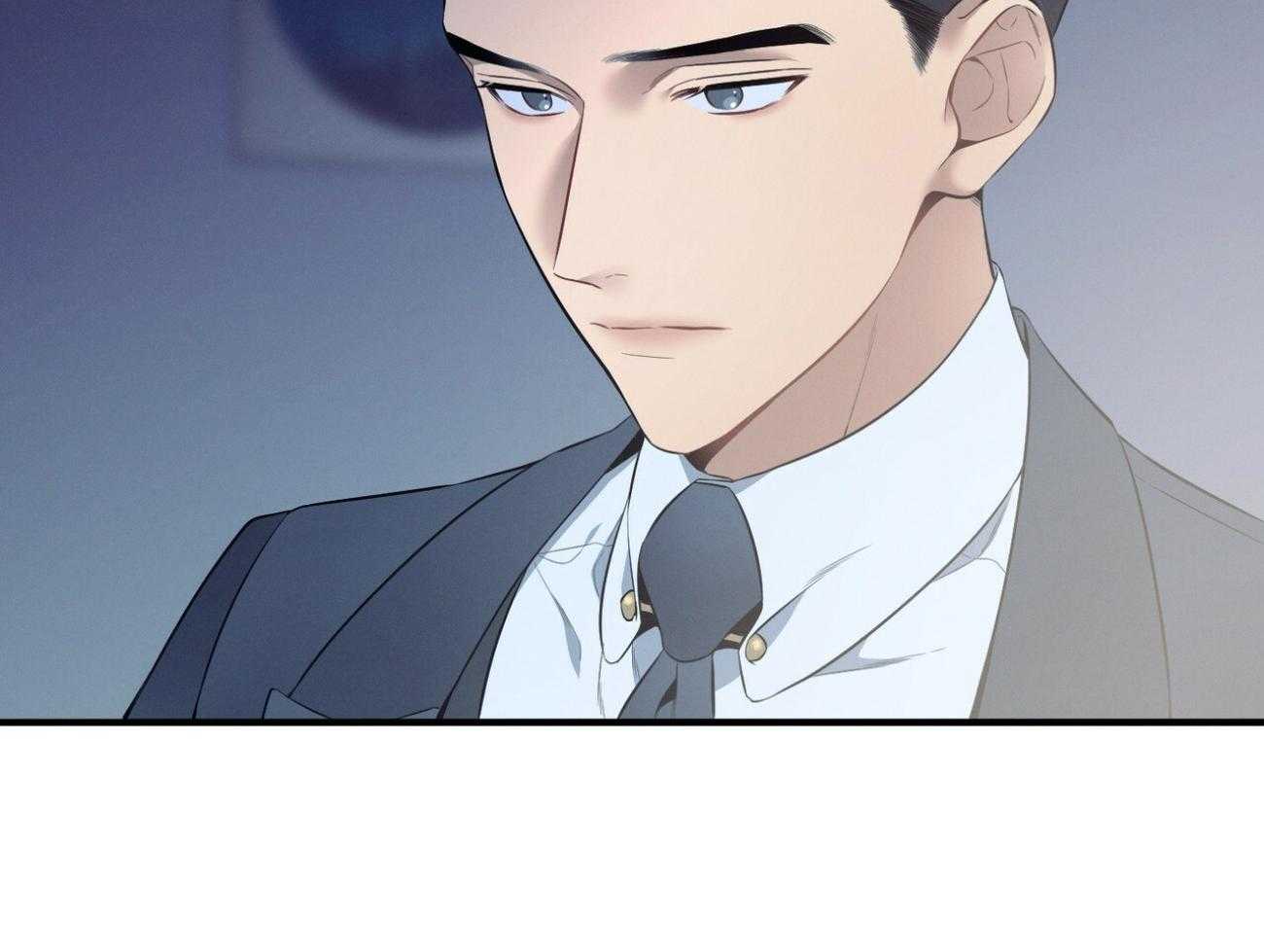 《利己主义》第26话 不喜欢你这种人 第52页