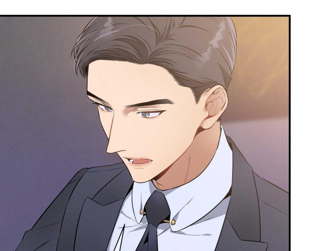 《利己主义》第26话 不喜欢你这种人 第69页