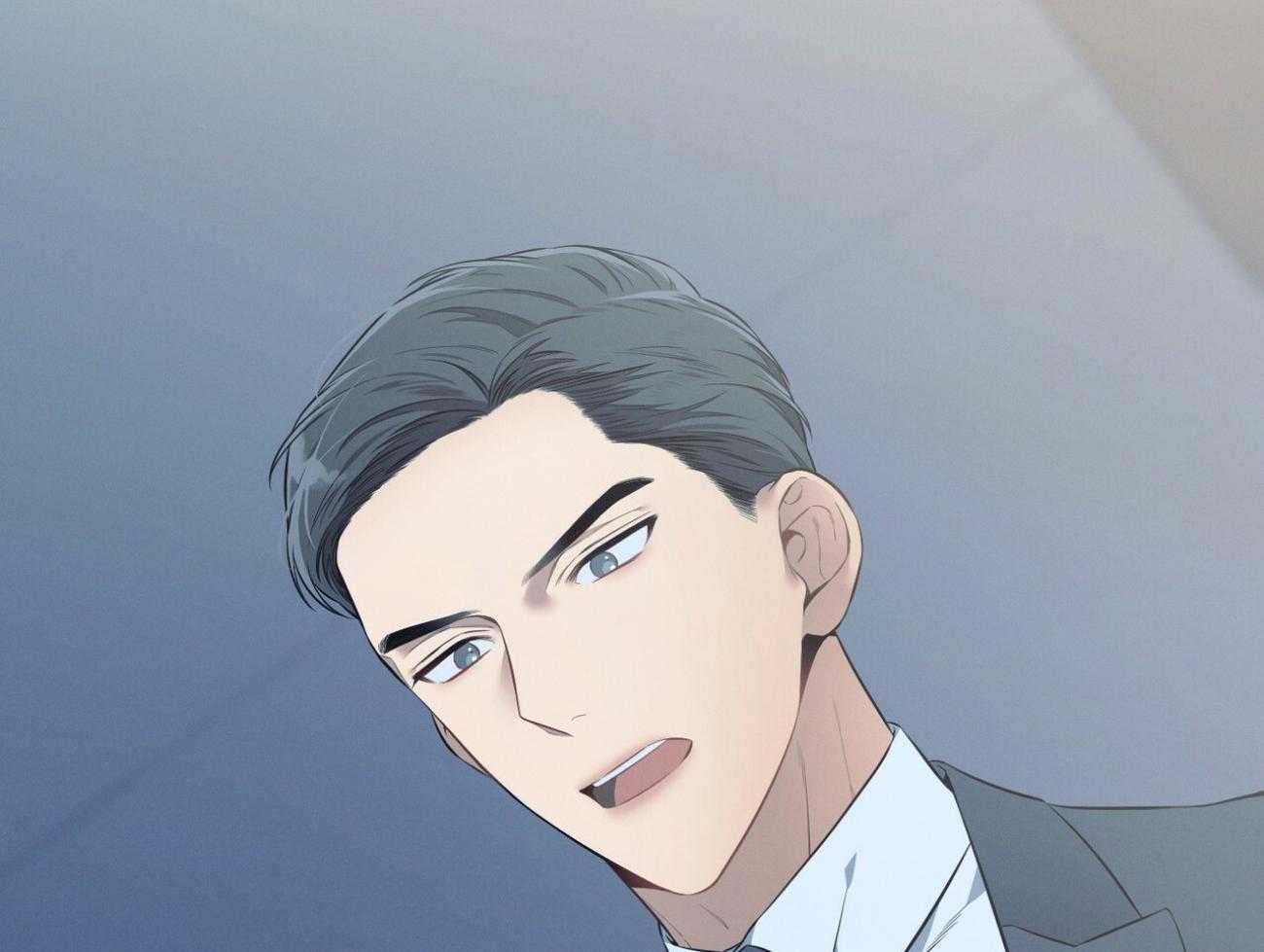 《利己主义》第26话 不喜欢你这种人 第77页