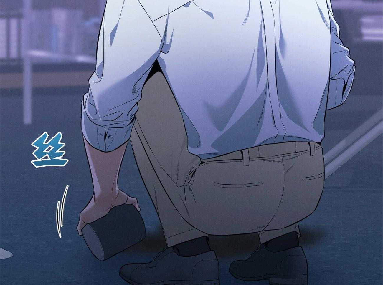 《利己主义》第27话 没有同情心 第39页