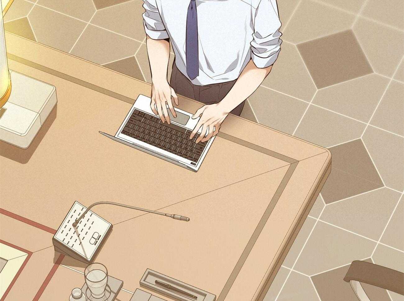 《利己主义》第27话 没有同情心 第48页