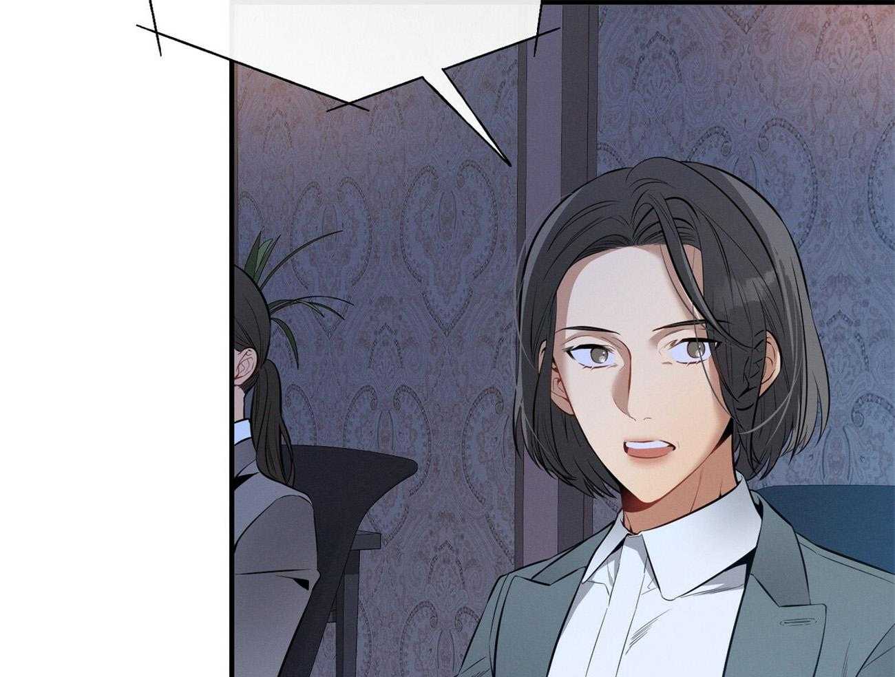 《利己主义》第31话 提问 第36页