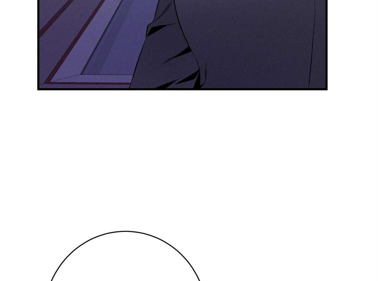 《利己主义》第31话 提问 第53页