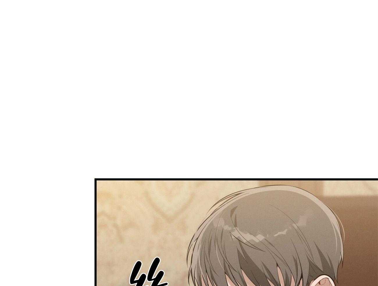 《利己主义》第31话 提问 第5页
