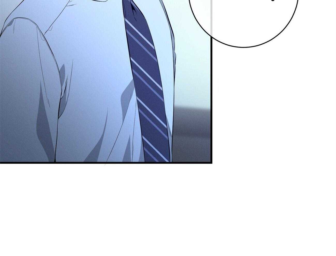 《利己主义》第30话 喜欢让人陪你？ 第12页