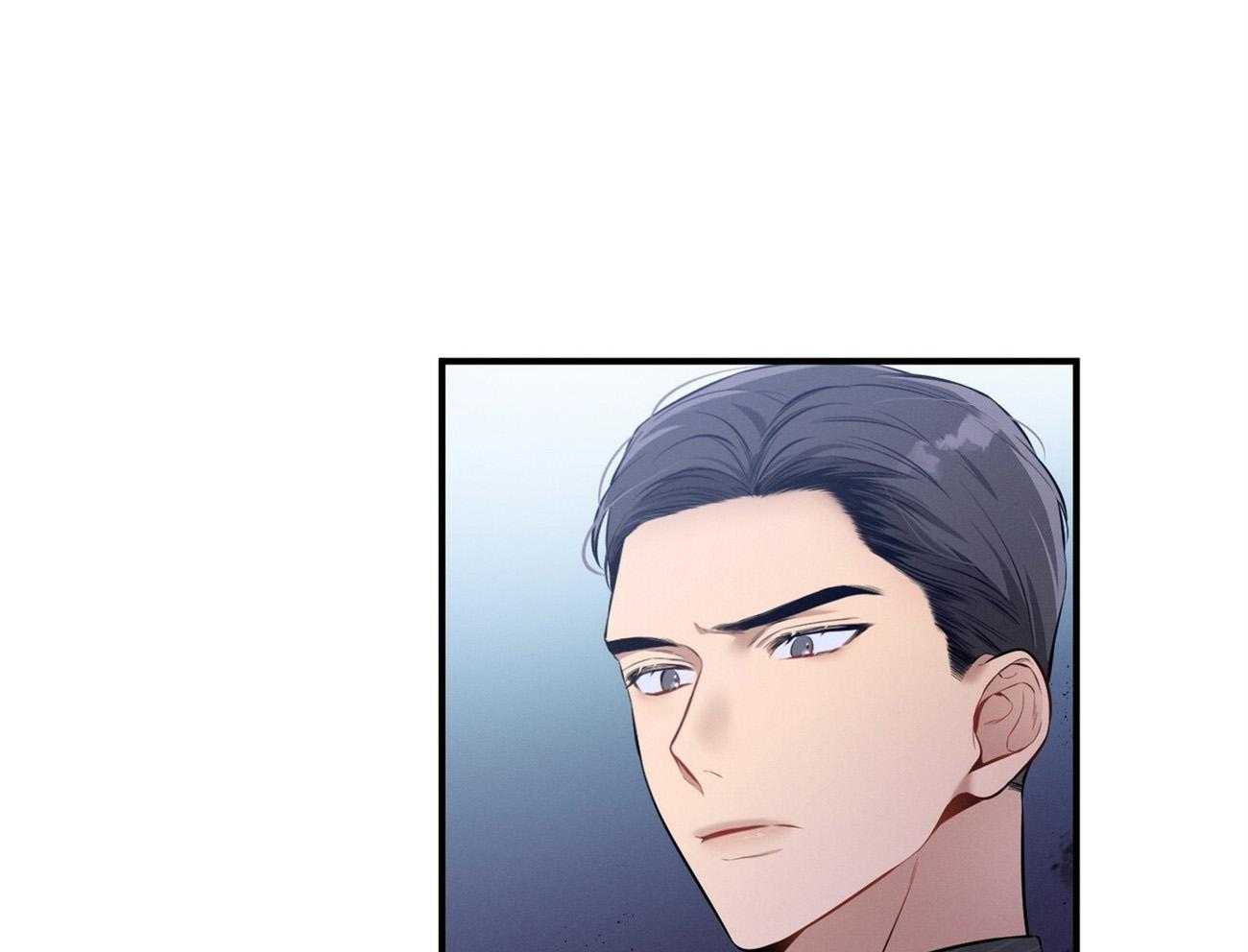 《利己主义》第30话 喜欢让人陪你？ 第25页