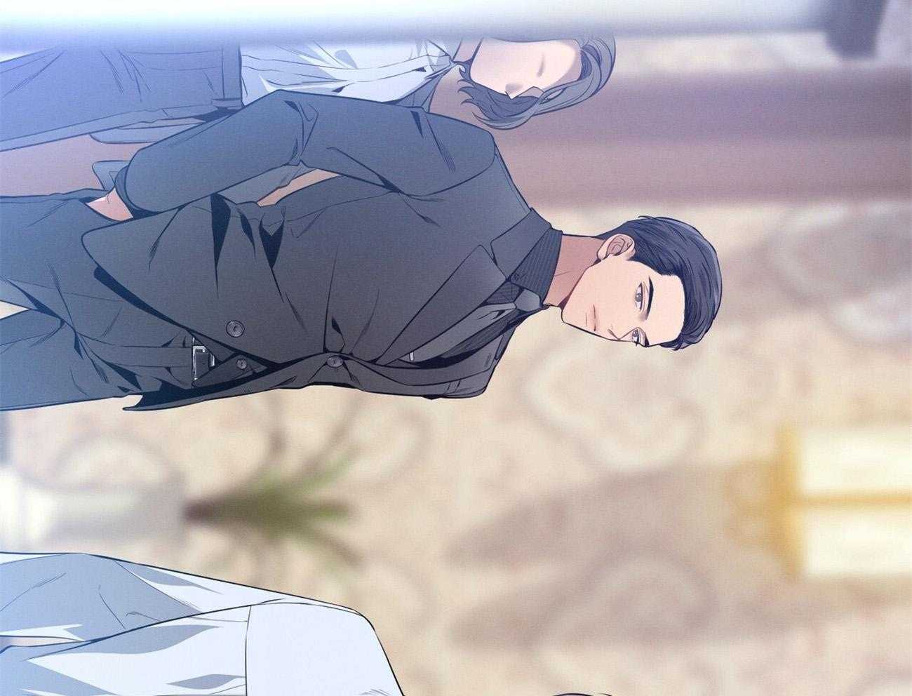 《利己主义》第30话 喜欢让人陪你？ 第3页