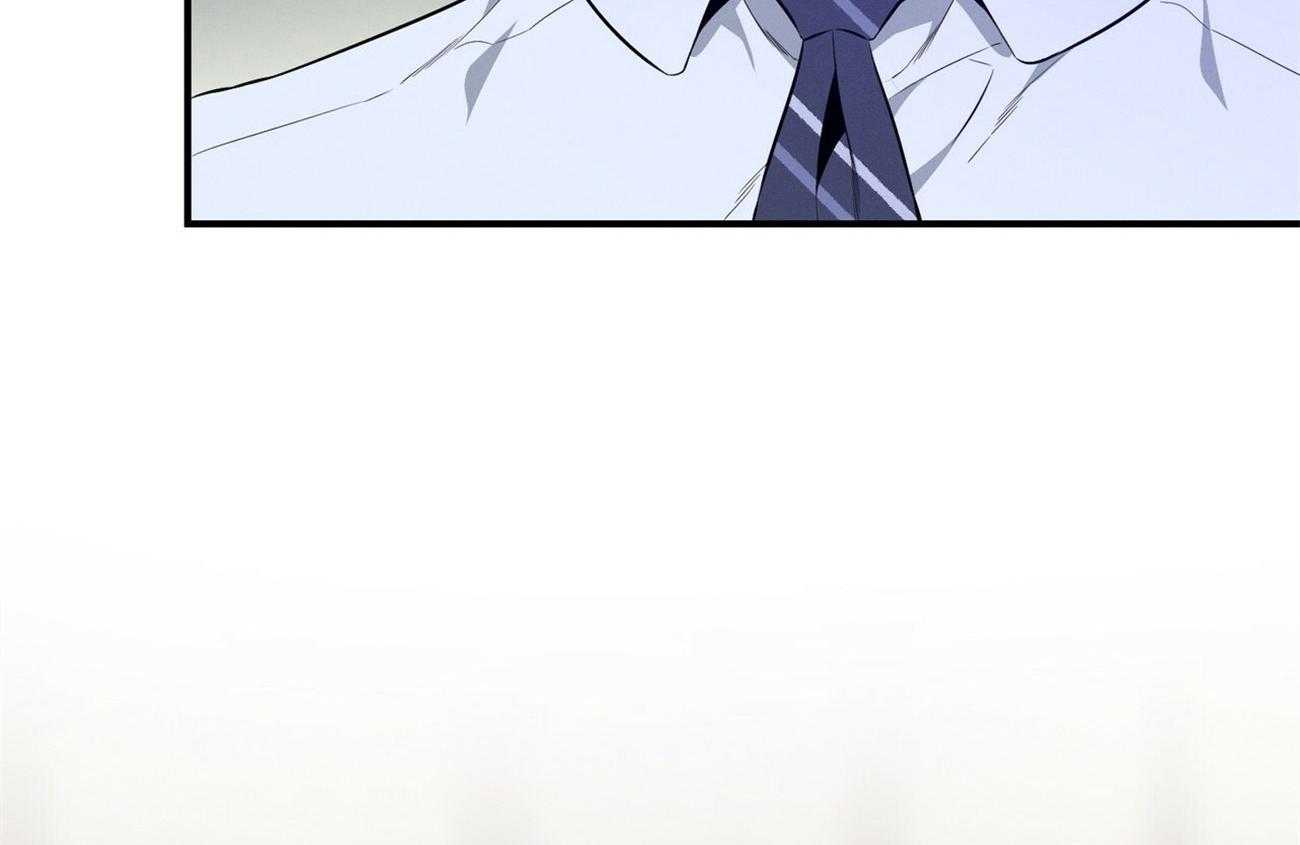 《利己主义》第30话 喜欢让人陪你？ 第52页