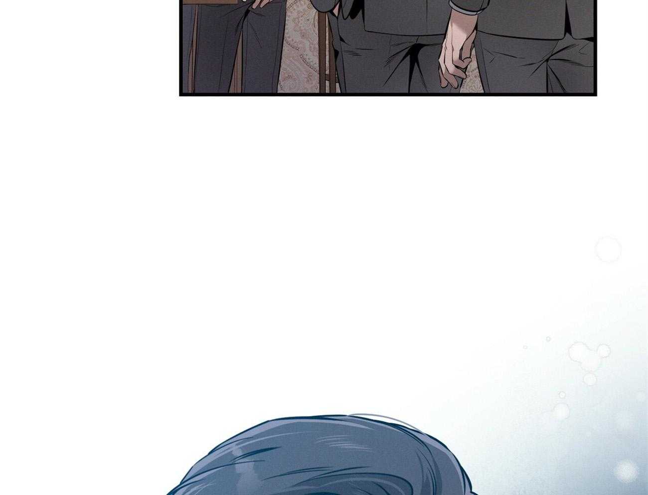 《利己主义》第30话 喜欢让人陪你？ 第7页