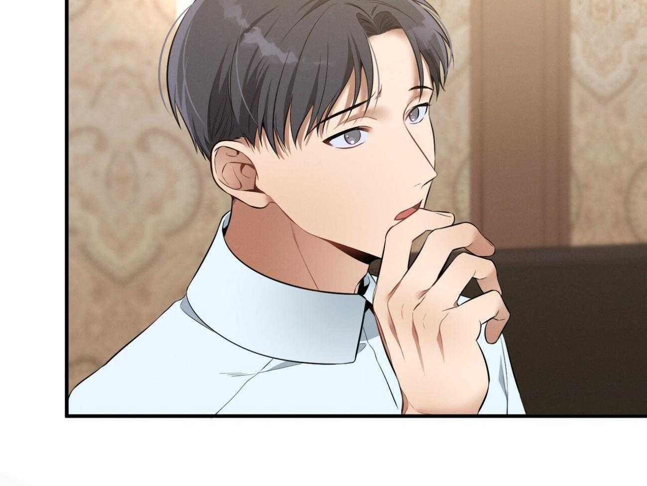 《利己主义》第29话 闲的发慌 第57页