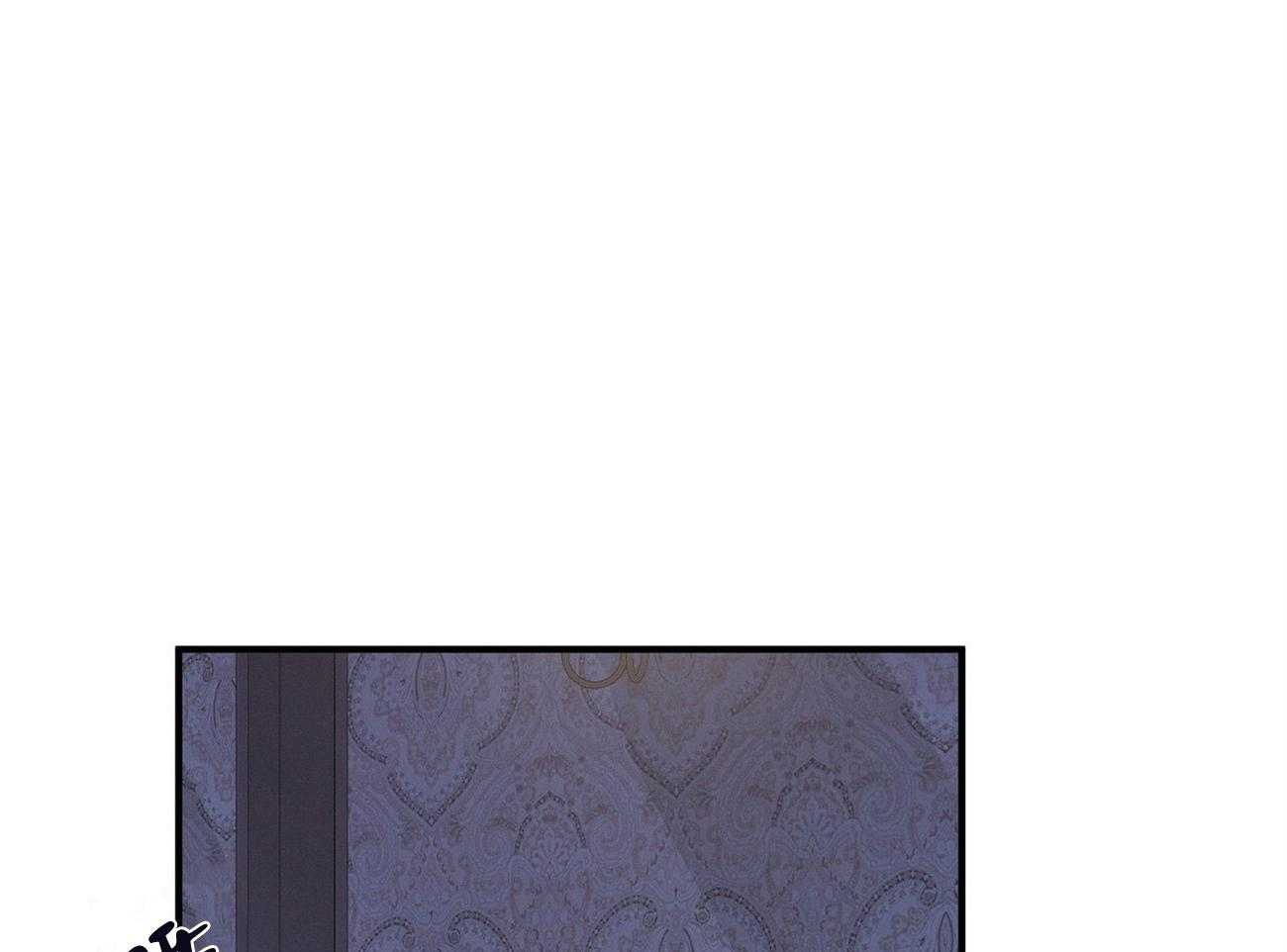《利己主义》第32话 正义的使者 第10页