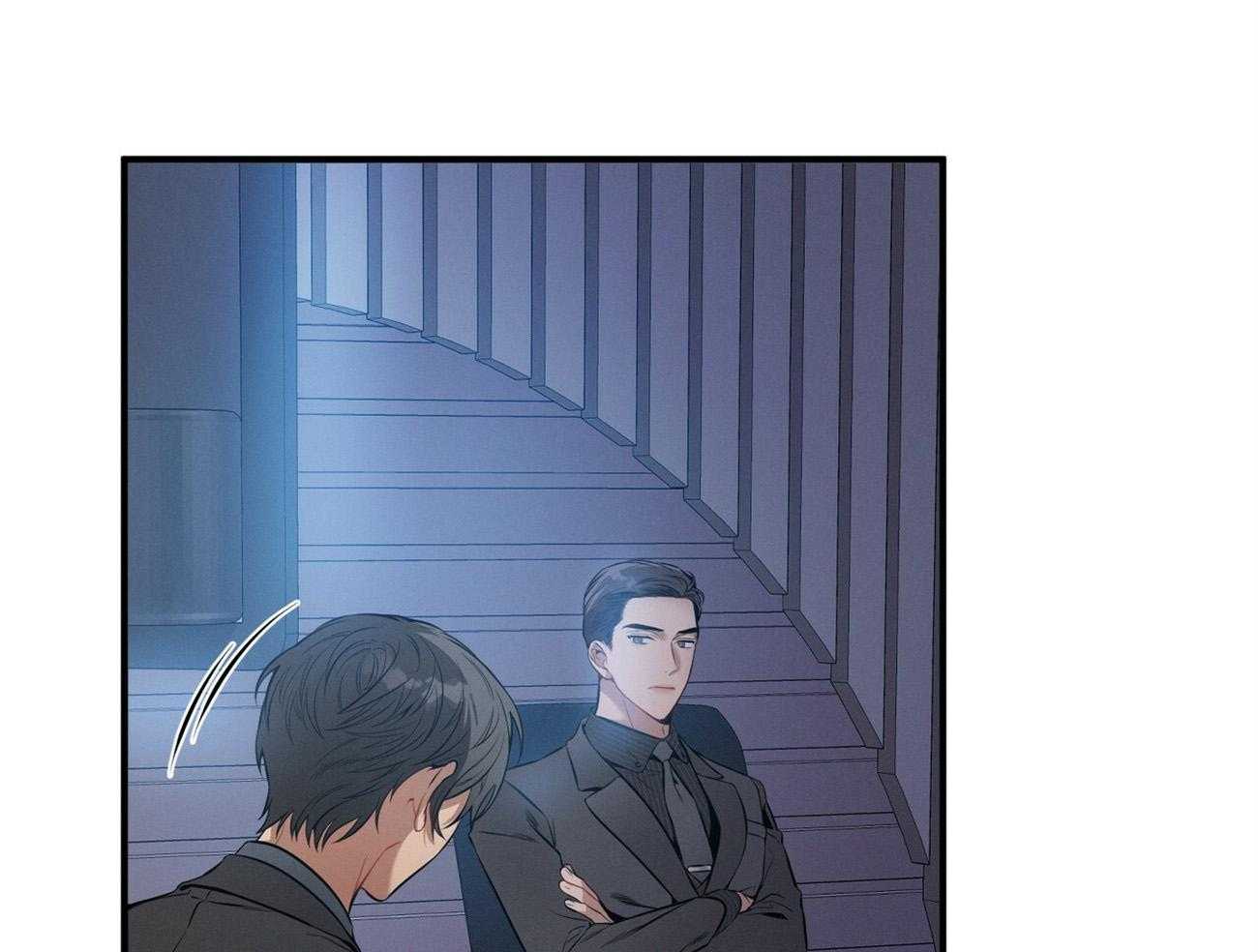 《利己主义》第32话 正义的使者 第17页