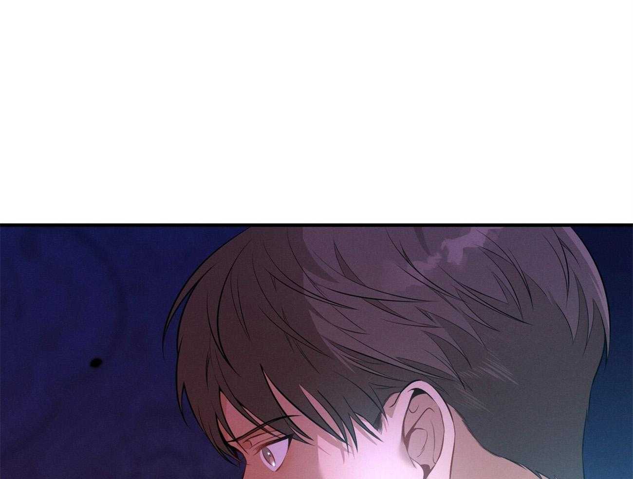 《利己主义》第32话 正义的使者 第32页