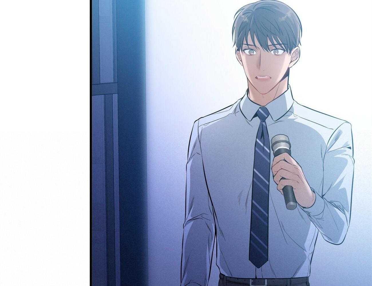 《利己主义》第32话 正义的使者 第45页