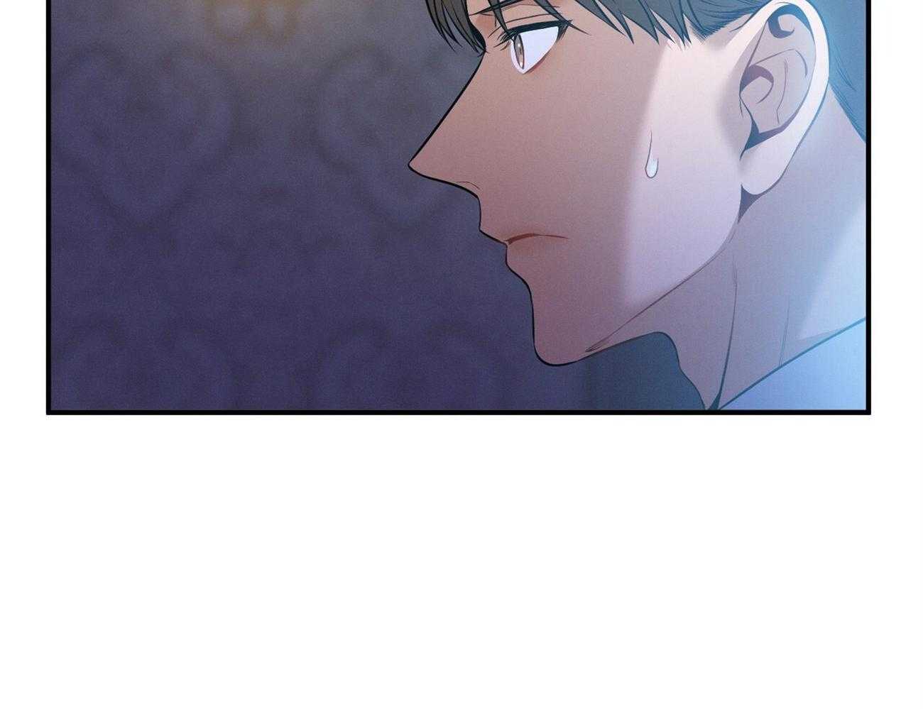 《利己主义》第32话 正义的使者 第52页