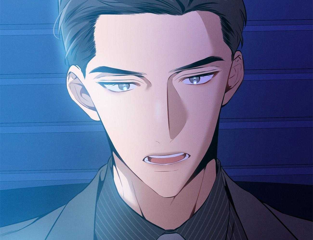 《利己主义》第32话 正义的使者 第58页