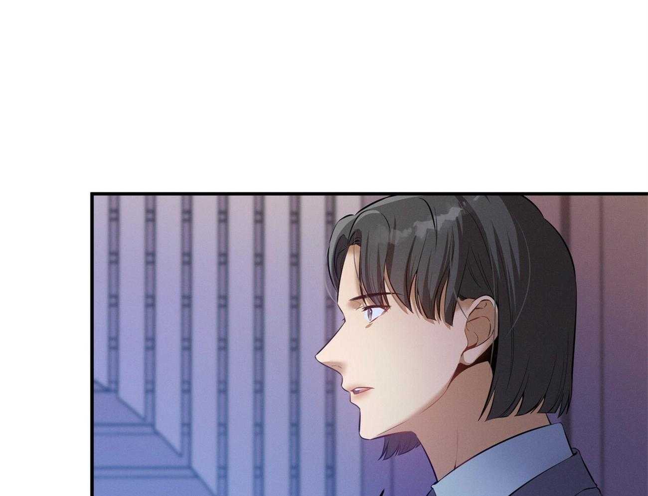 《利己主义》第33话 能赢的律师 第11页