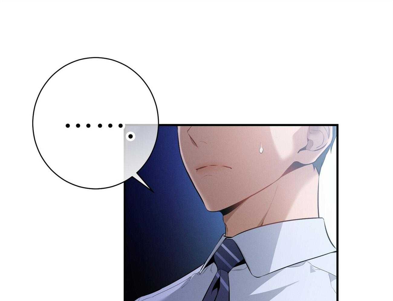 《利己主义》第33话 能赢的律师 第1页