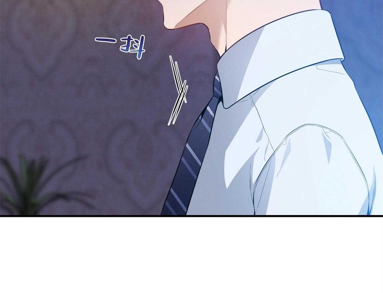 《利己主义》第33话 能赢的律师 第24页
