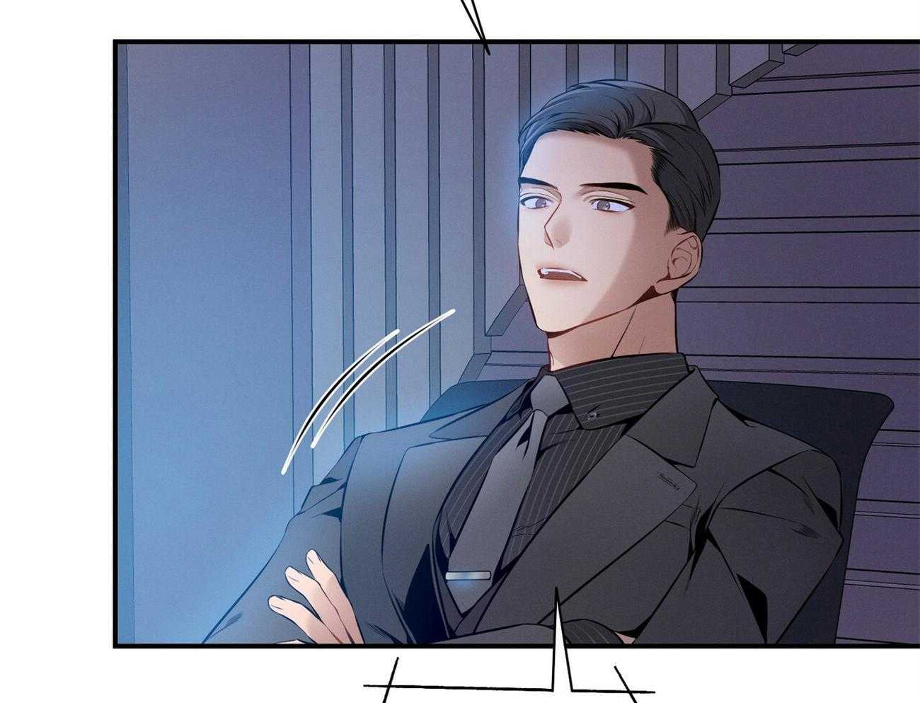 《利己主义》第33话 能赢的律师 第35页