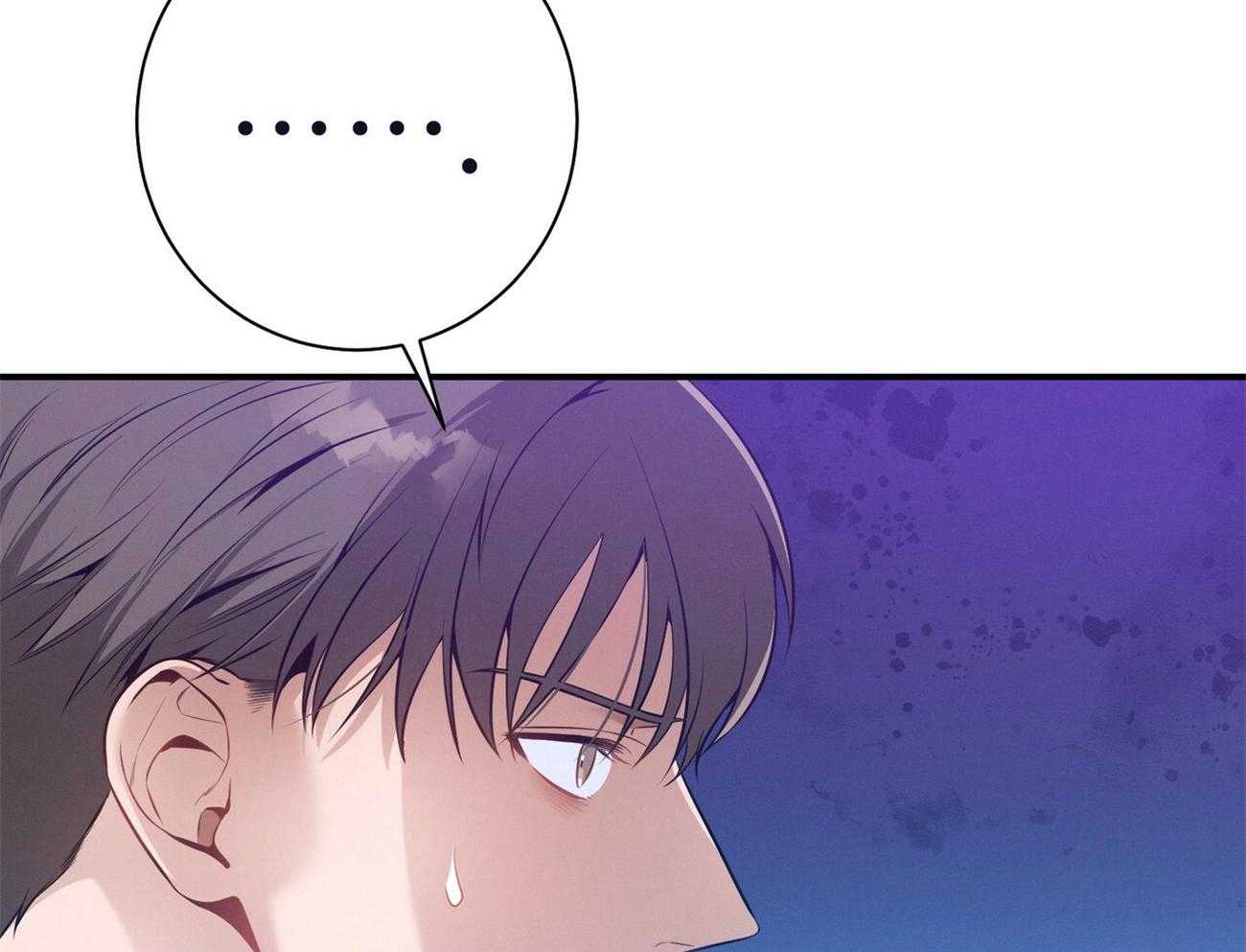 《利己主义》第33话 能赢的律师 第37页