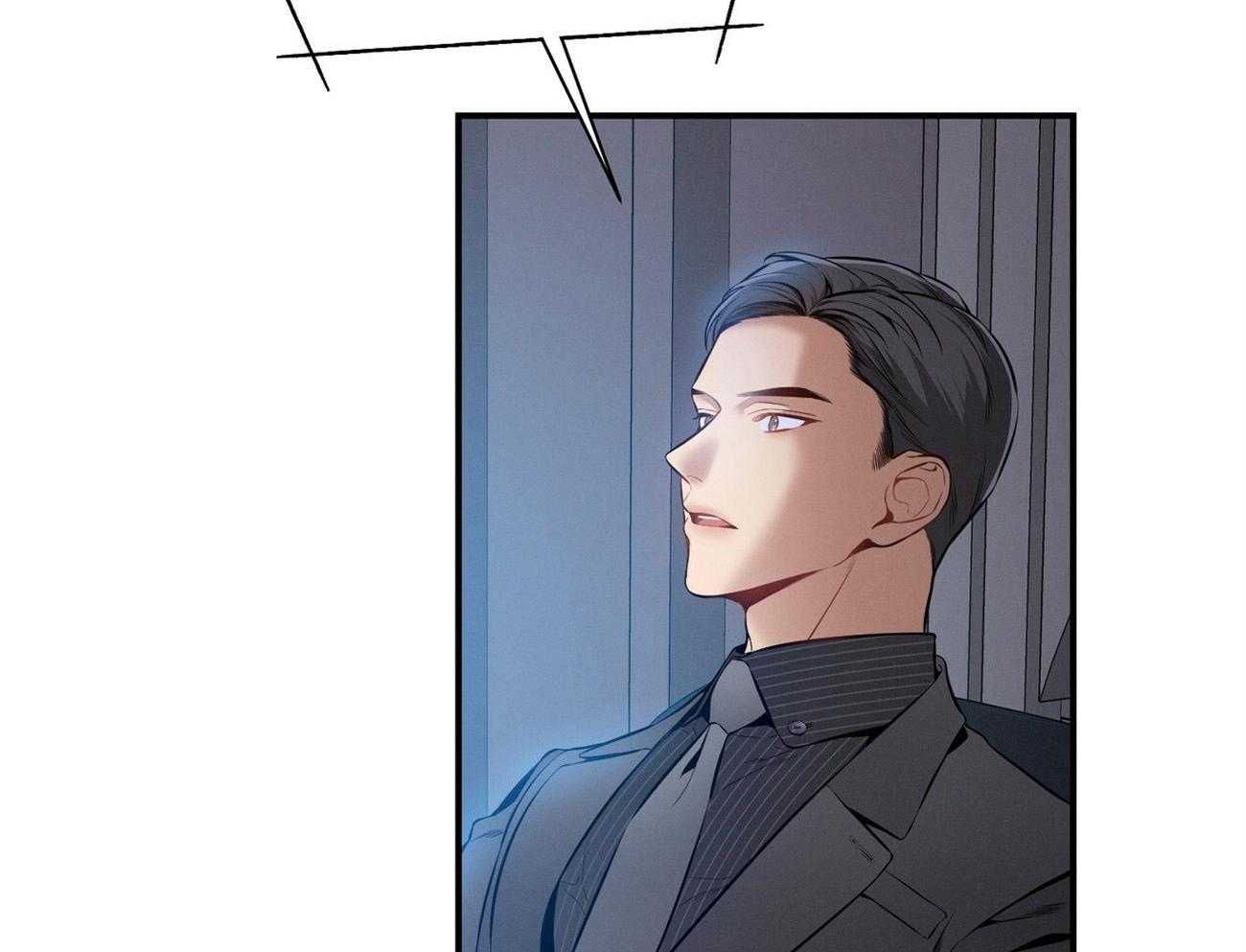 《利己主义》第33话 能赢的律师 第51页
